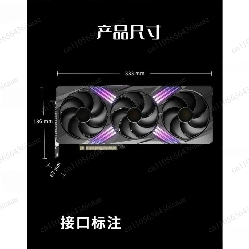 RTX 4070 Ti SUPER 16GB Graphic - Rtx 4070 Ti Super 16Gb 评论和价格